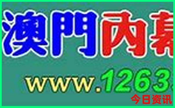 北京夜游景点推荐