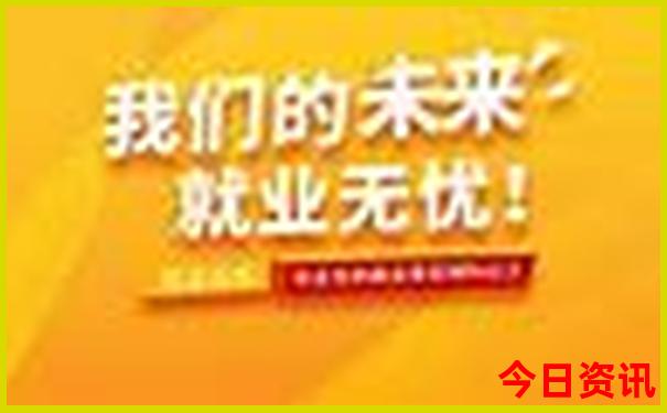 沈阳周边游玩的地方排行榜前十名